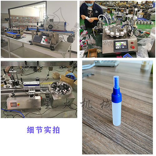 ����ԇ�����Ԅӹ��b�C�O�会��(ji��)�D