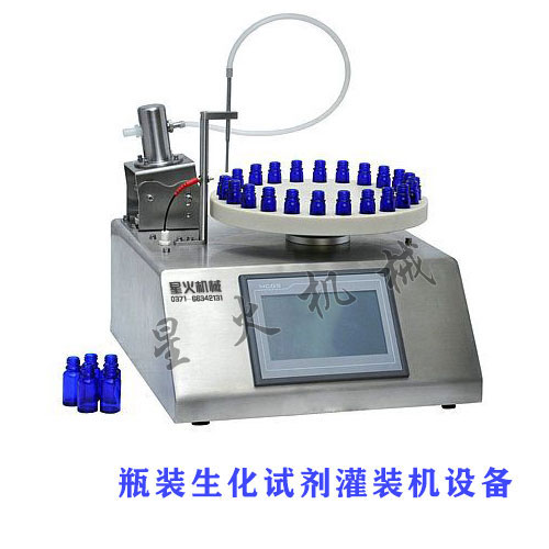 ����ԇ���Ԅ�(d��ng)���b�C(j��)-ƿ�b����ԇ�����b�C(j��)�O(sh��)��