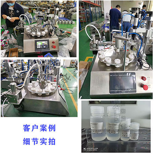 ƿ�b����ԇ�����b�C(j��)�O(sh��)�会(x��)��(ji��)�D