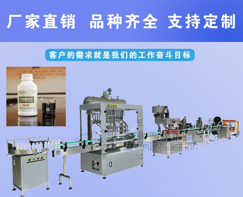 Һ�w�Fˎ���b��ˮ��-ȫ�Ԅ�Һ�w�Fˎ���b��ˮ���O��