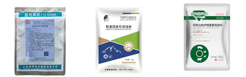 全自動(dòng)獸藥包裝機(jī)樣品圖