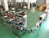 �ݗU��ĩ���b�C/�Ԅӻ��ݗU��ĩ���b�C�O��S��