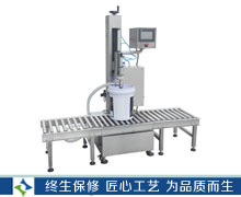 �u�ϷQ��ʽ���b�C