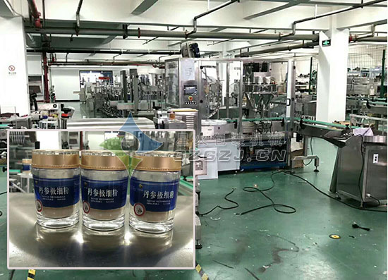 ȫ�Ԅ�܇�����ع��b�C(j��)�S����(n��i)��(sh��)��